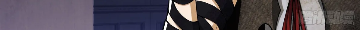 Read The First Sequence chapter 6 image 84 on Lezhin