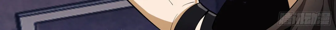 Read The First Sequence chapter 6 image 86 on Lezhin