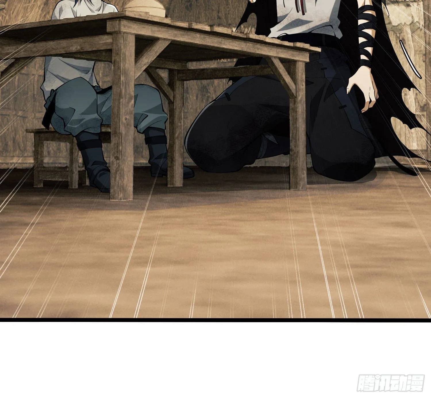 Read The First Sequence chapter 6 image 91 on Lezhin