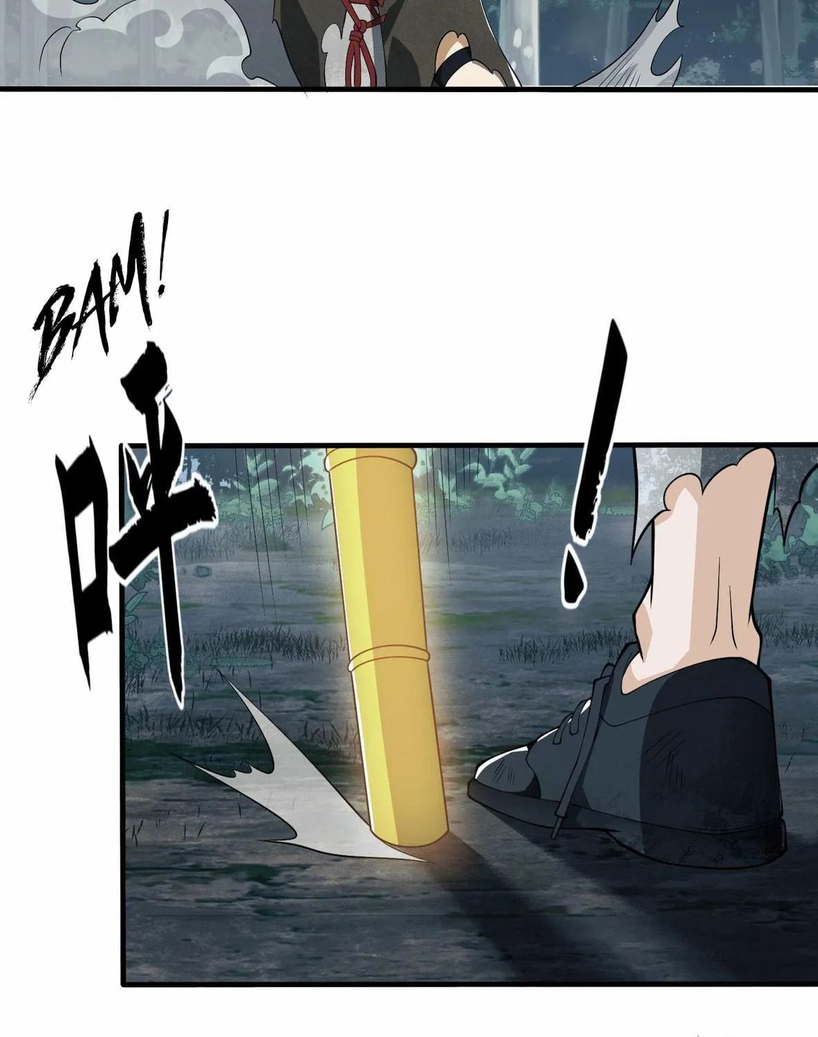 The First Sequence Chapter 60 page 101 - 