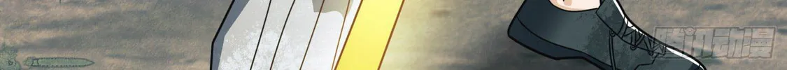 The First Sequence Chapter 60 page 104 - 