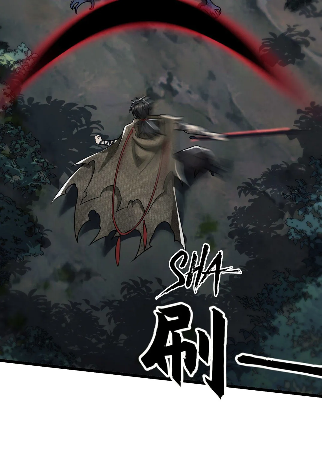 The First Sequence Chapter 60 page 117 - 