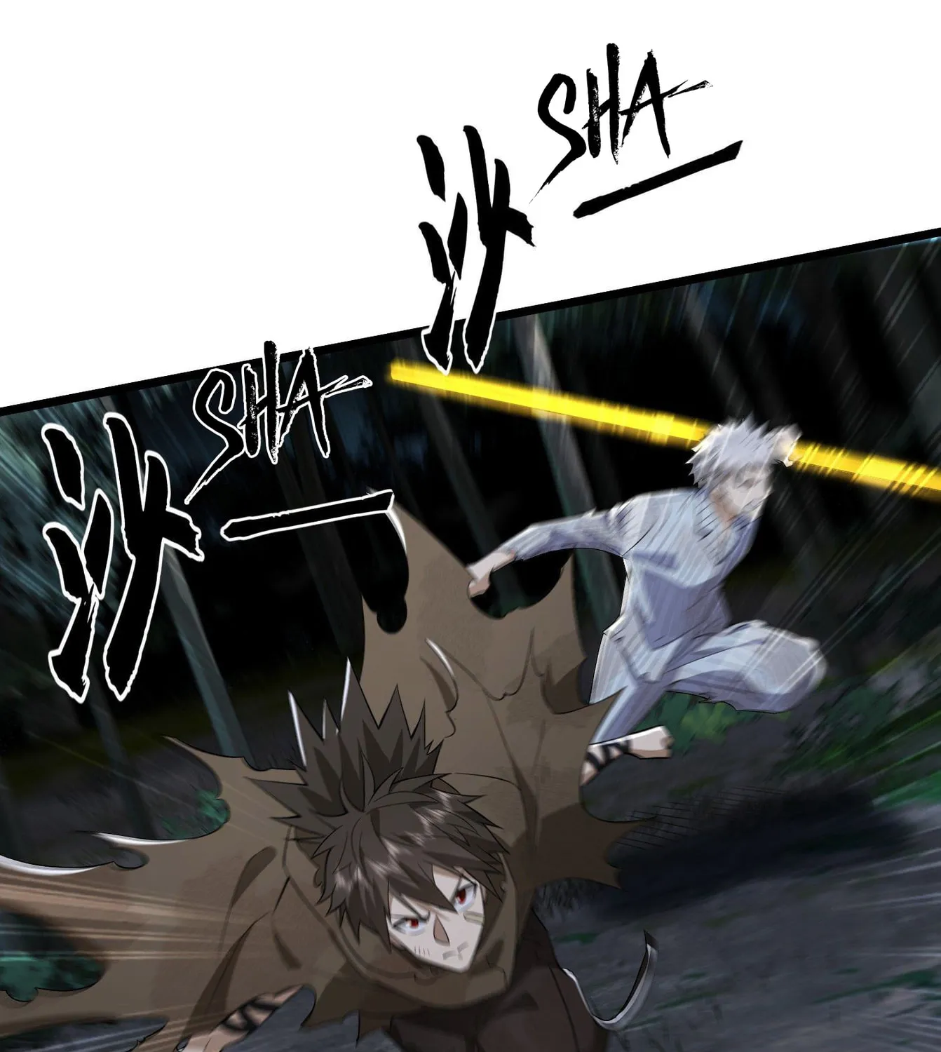 The First Sequence Chapter 60 page 133 - 