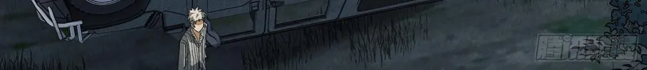 The First Sequence Chapter 60 page 172 - 