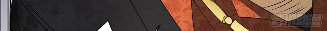 The First Sequence Chapter 60 page 178 - 