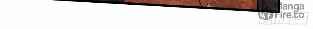 The First Sequence Chapter 60 page 42 - 