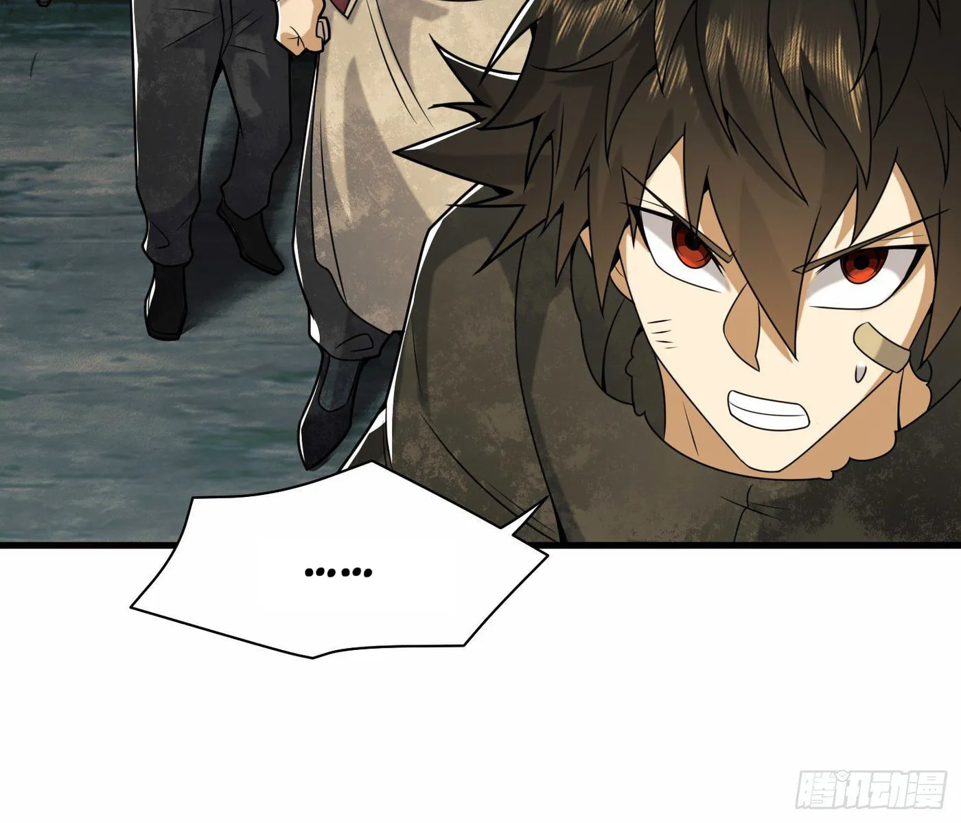 The First Sequence Chapter 60 page 46 - 