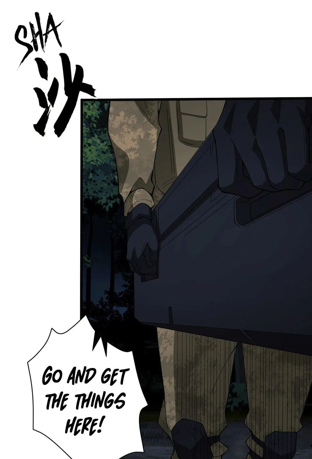 The First Sequence Chapter 60 page 65 - 