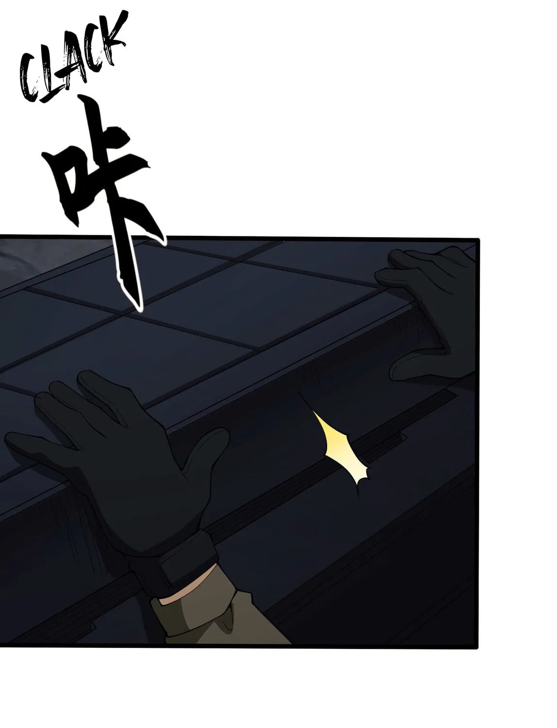 The First Sequence Chapter 60 page 67 - 