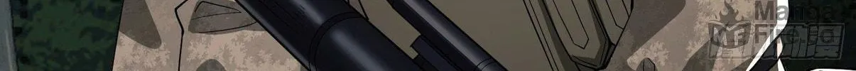 The First Sequence Chapter 60 page 70 - 