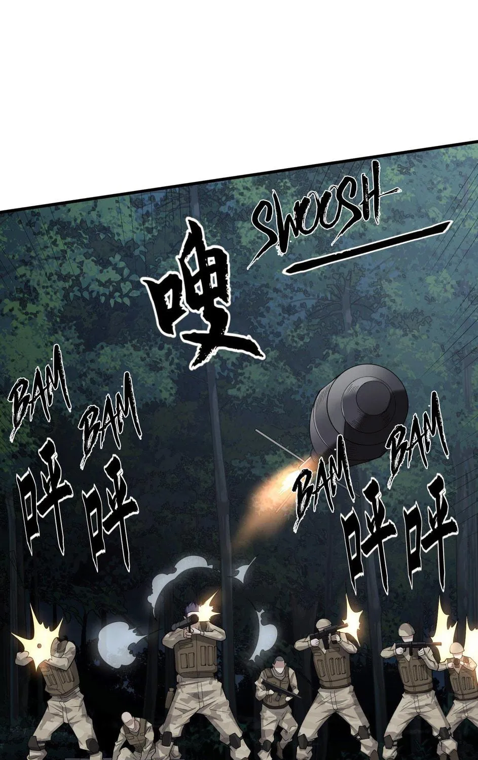 The First Sequence Chapter 60 page 77 - 