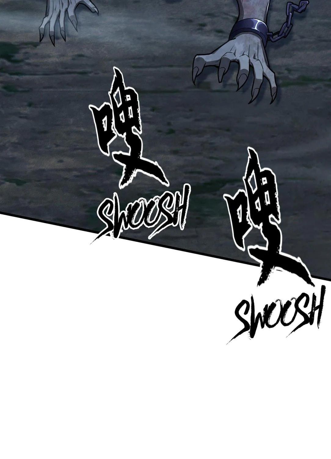 The First Sequence Chapter 60 page 9 - 