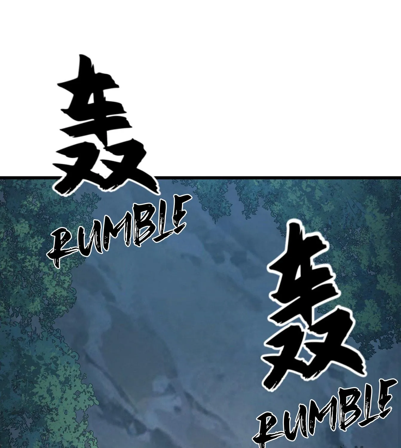 The First Sequence Chapter 60 page 83 - 