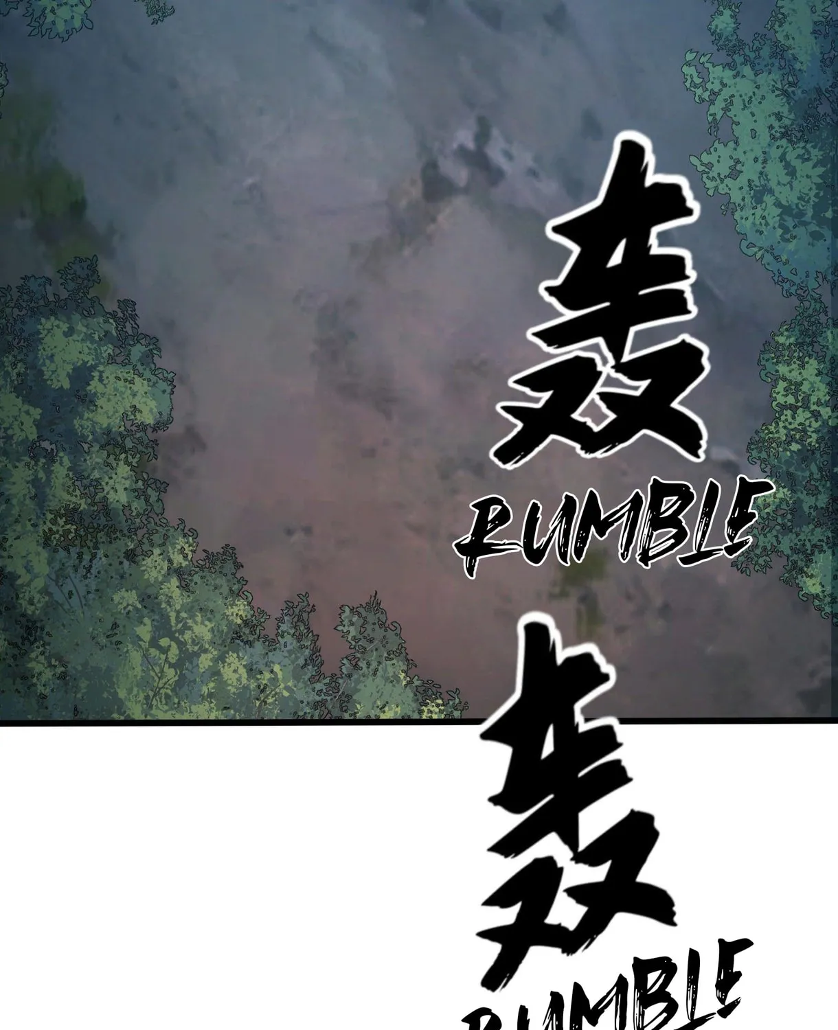 The First Sequence Chapter 60 page 85 - 