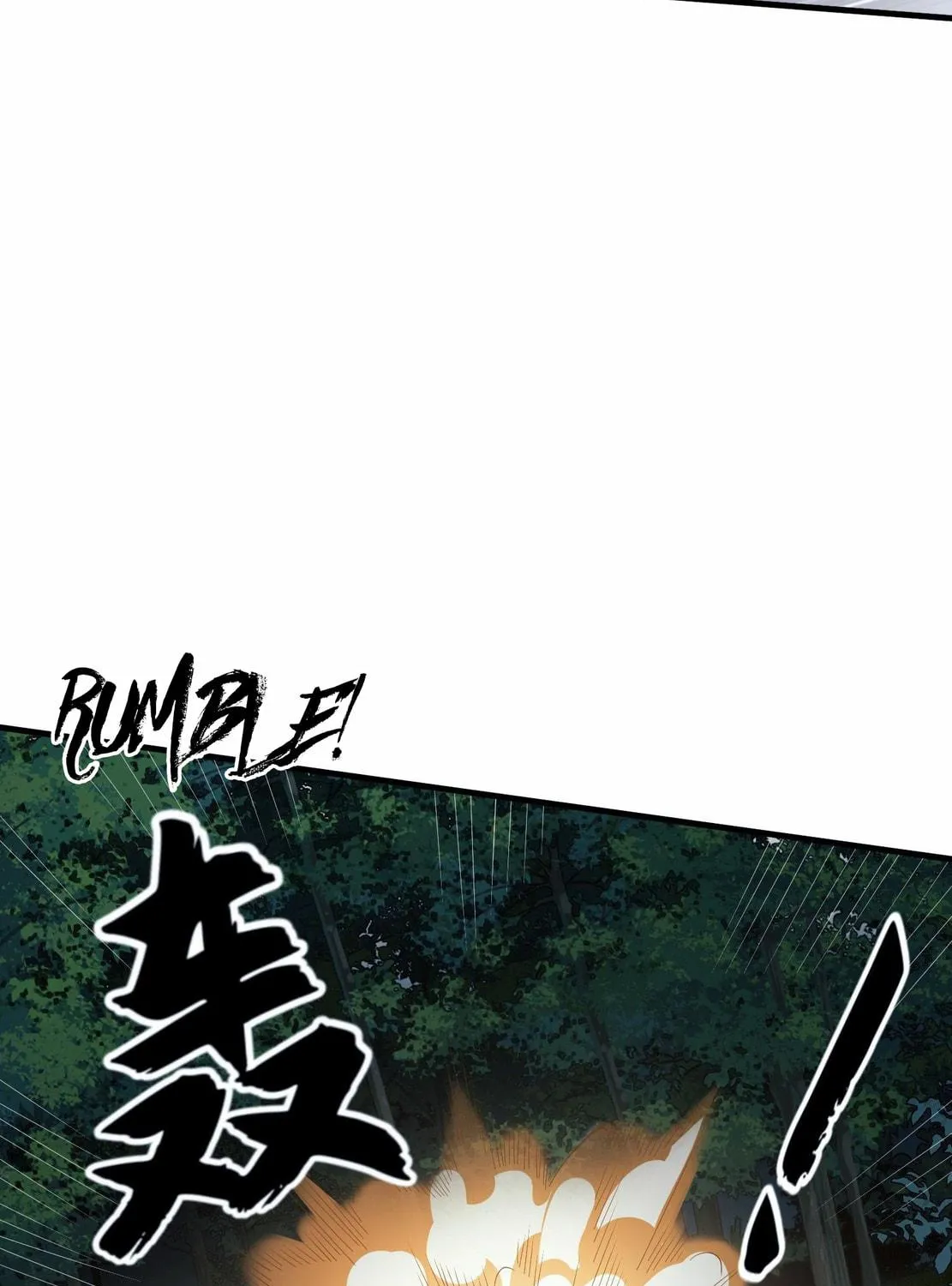 The First Sequence Chapter 60 page 95 - 