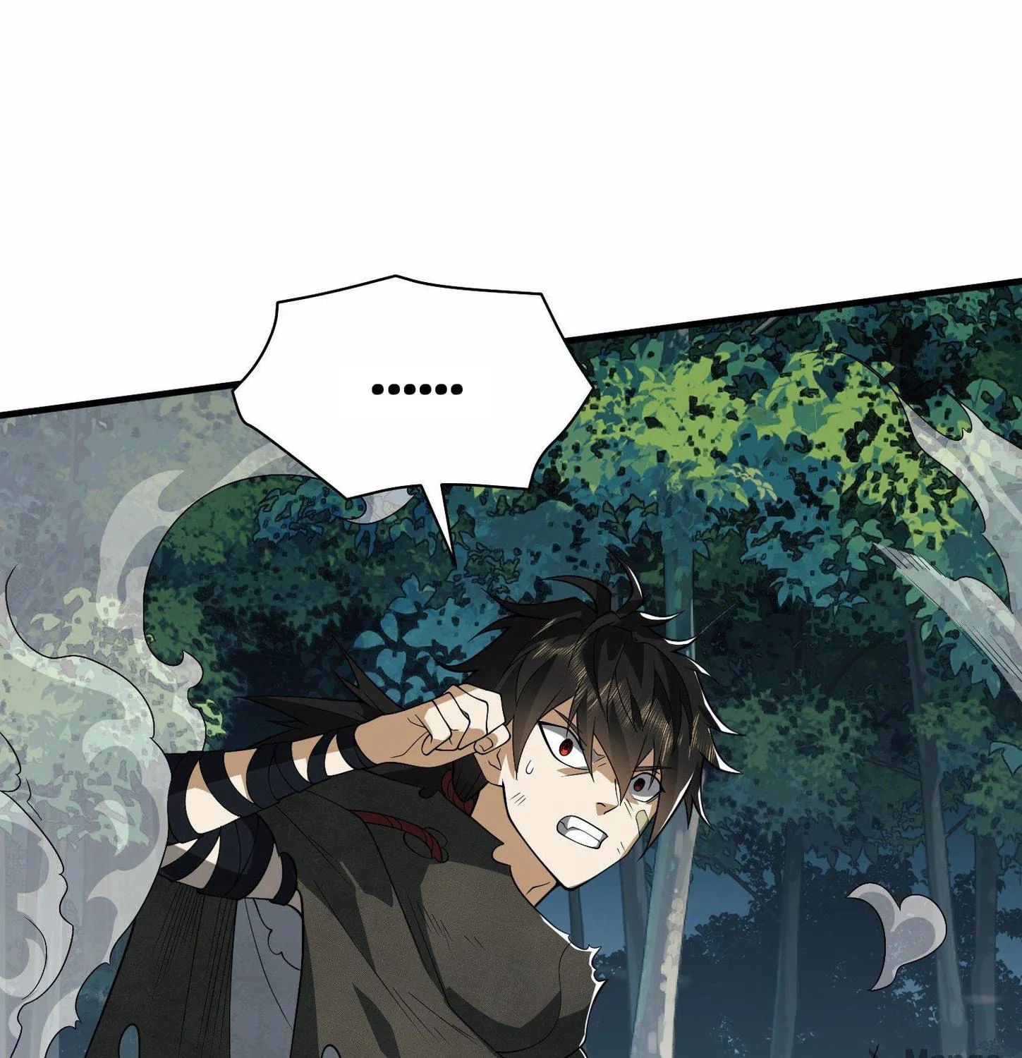 The First Sequence Chapter 60 page 99 - 