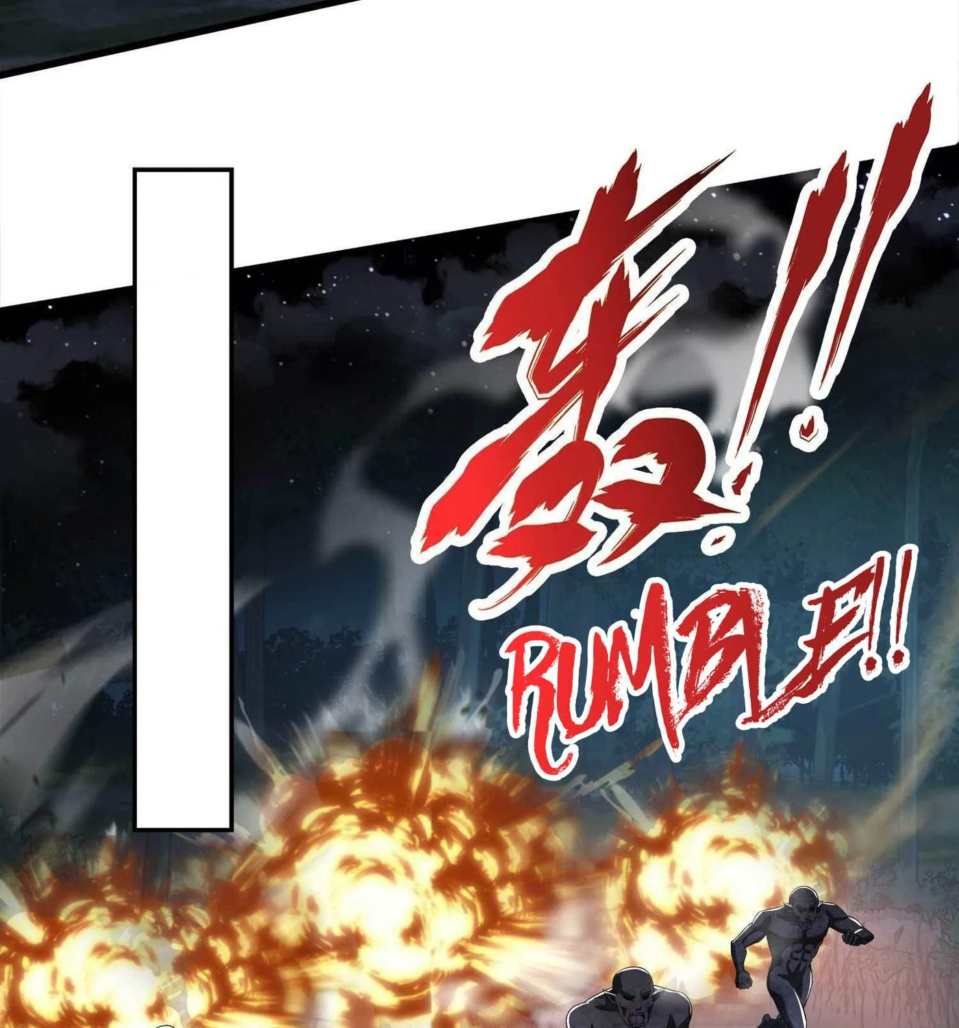 The First Sequence Chapter 61 page 11 - 