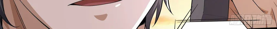 The First Sequence Chapter 61 page 105 - 