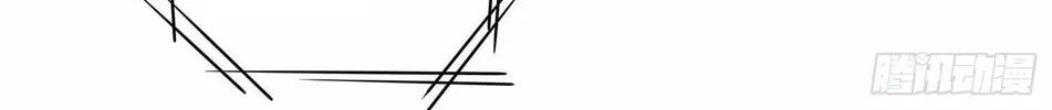 The First Sequence Chapter 61 page 115 - 