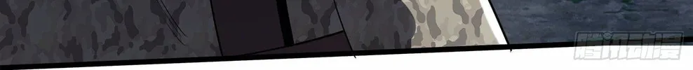 The First Sequence Chapter 61 page 16 - 