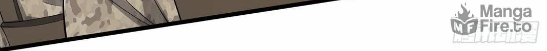 The First Sequence Chapter 61 page 18 - 