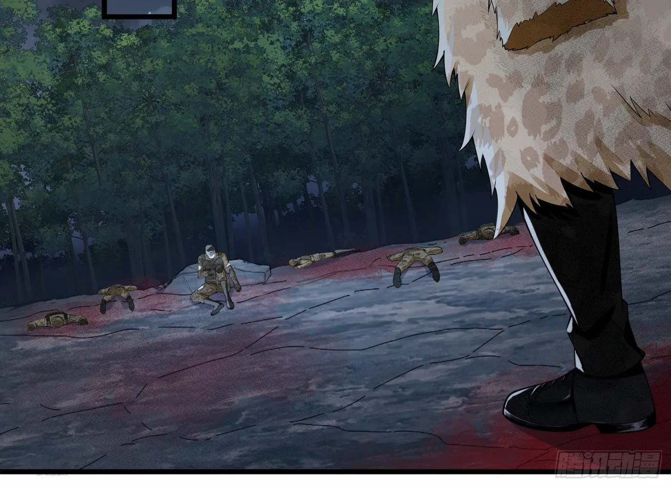 The First Sequence Chapter 61 page 26 - 