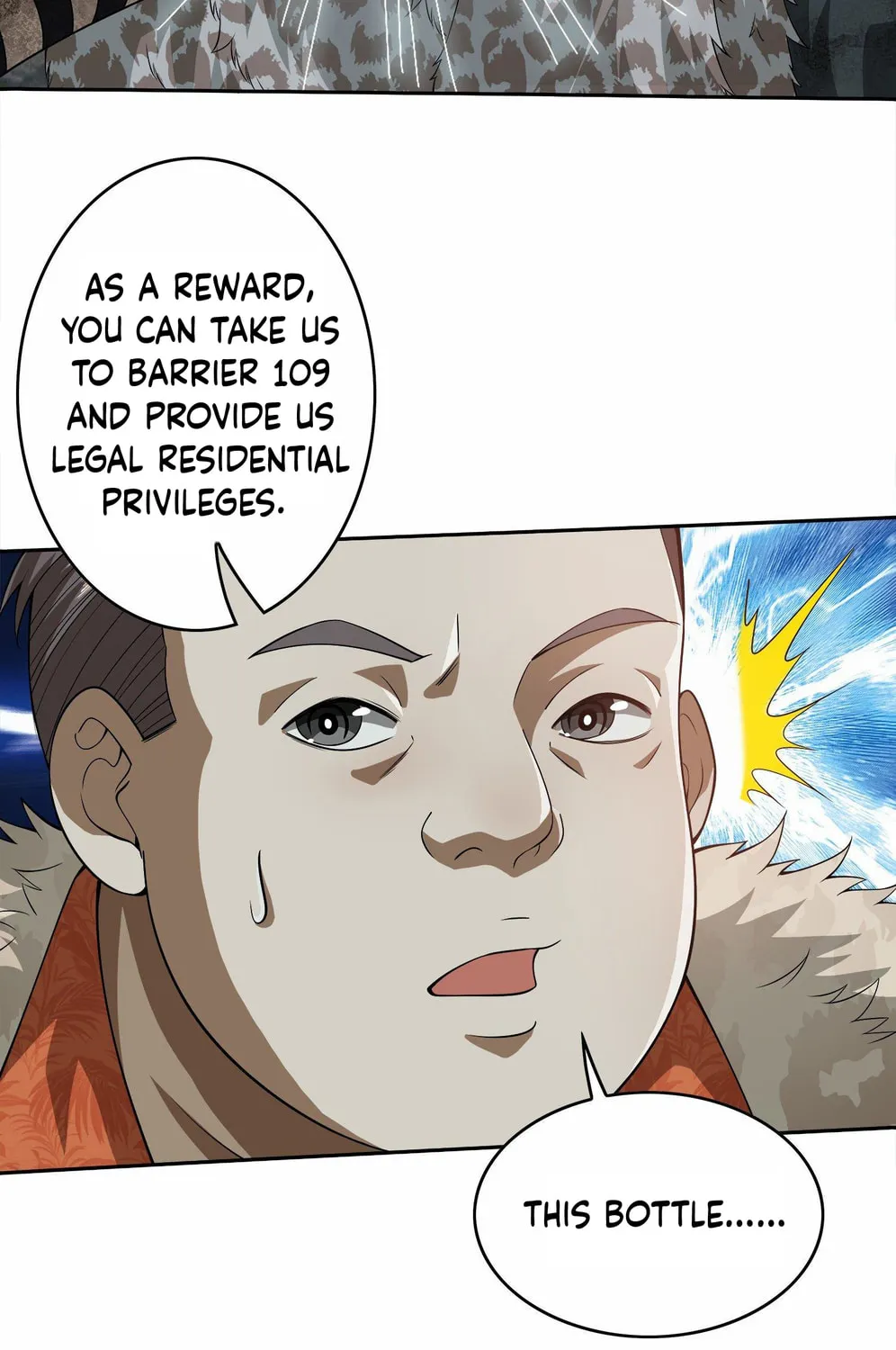 The First Sequence Chapter 61 page 51 - 