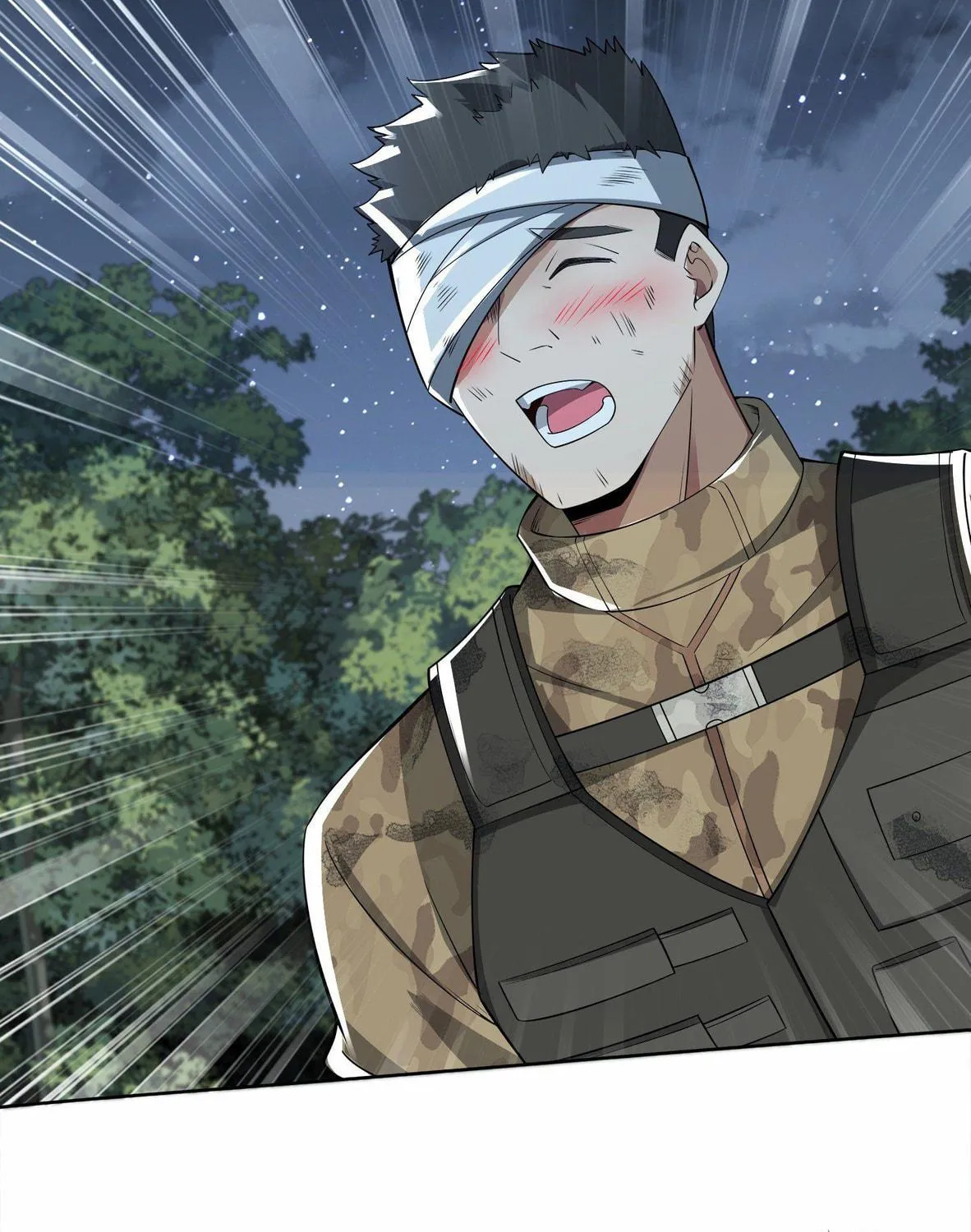 The First Sequence Chapter 61 page 71 - 