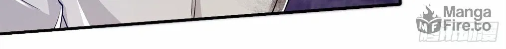 The First Sequence Chapter 61 page 78 - 