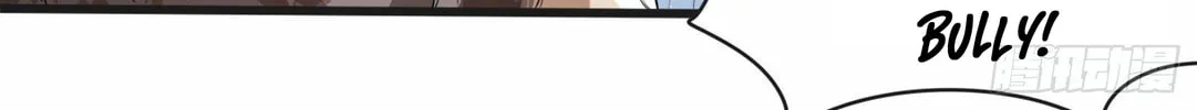 The First Sequence Chapter 61 page 88 - 