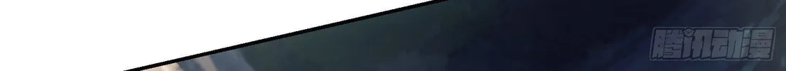 The First Sequence Chapter 62 page 22 - 
