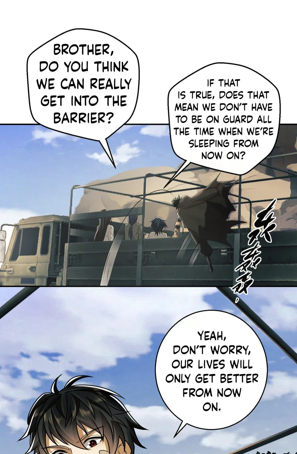 The First Sequence Chapter 62 page 33 - 