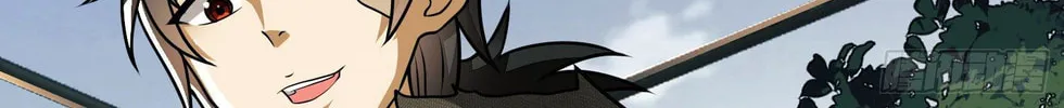 The First Sequence Chapter 62 page 34 - 
