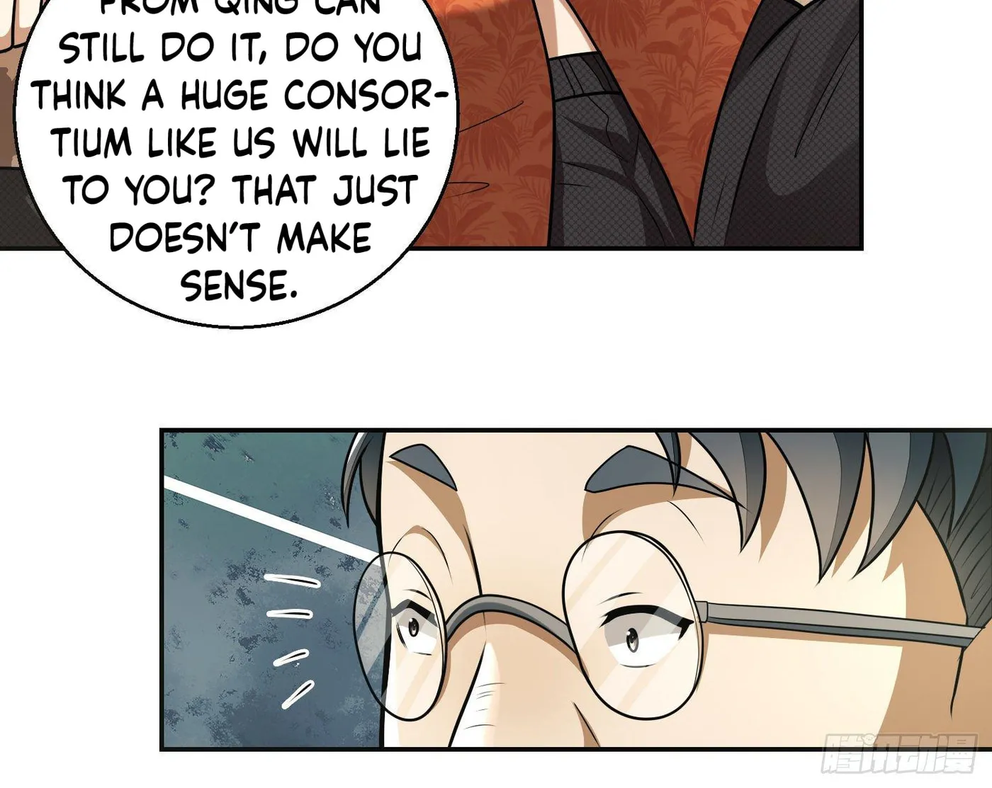 The First Sequence Chapter 62 page 38 - 