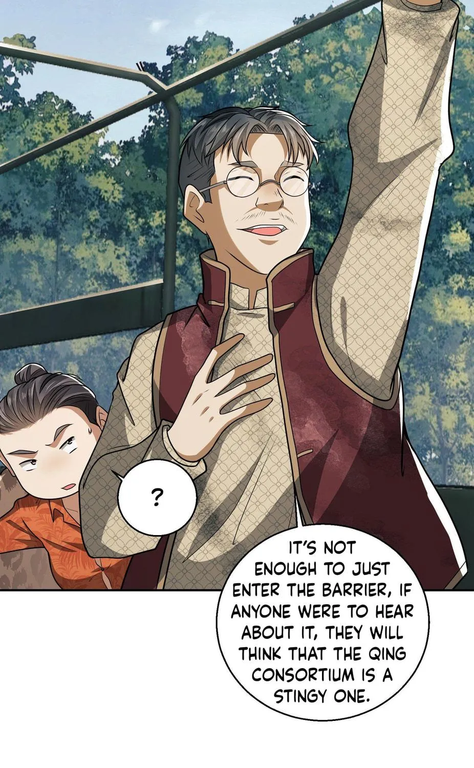 The First Sequence Chapter 62 page 41 - 
