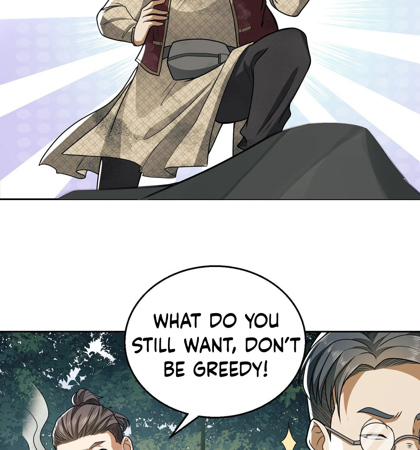 The First Sequence Chapter 62 page 47 - 