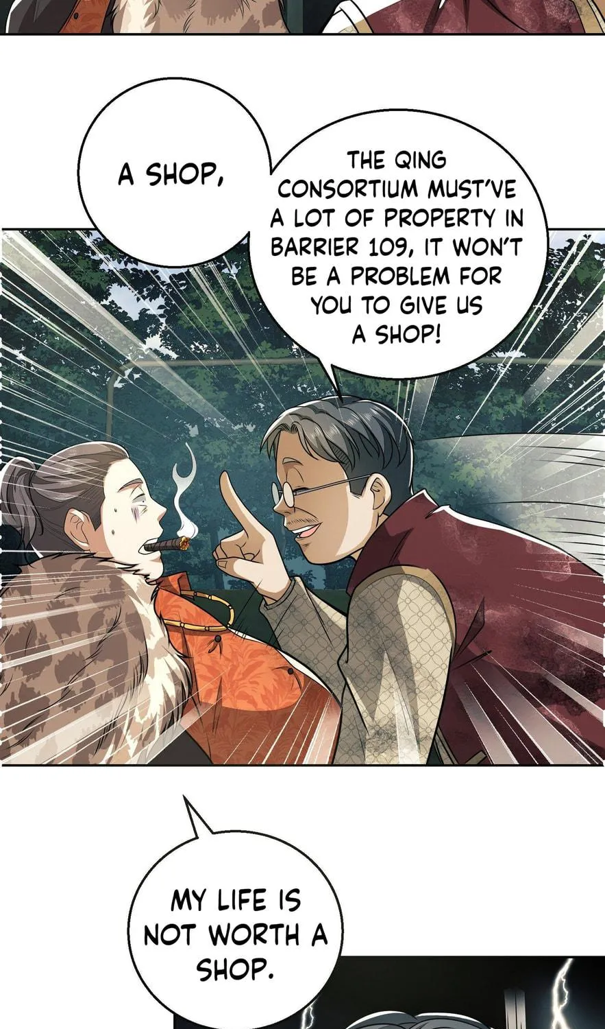The First Sequence Chapter 62 page 49 - 