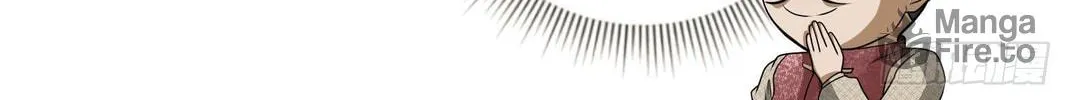 The First Sequence Chapter 62 page 56 - 