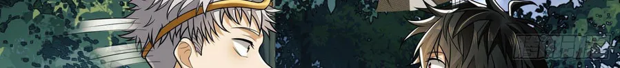 The First Sequence Chapter 62 page 65 - 