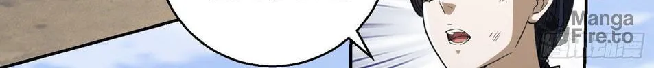 The First Sequence Chapter 63 page 18 - 