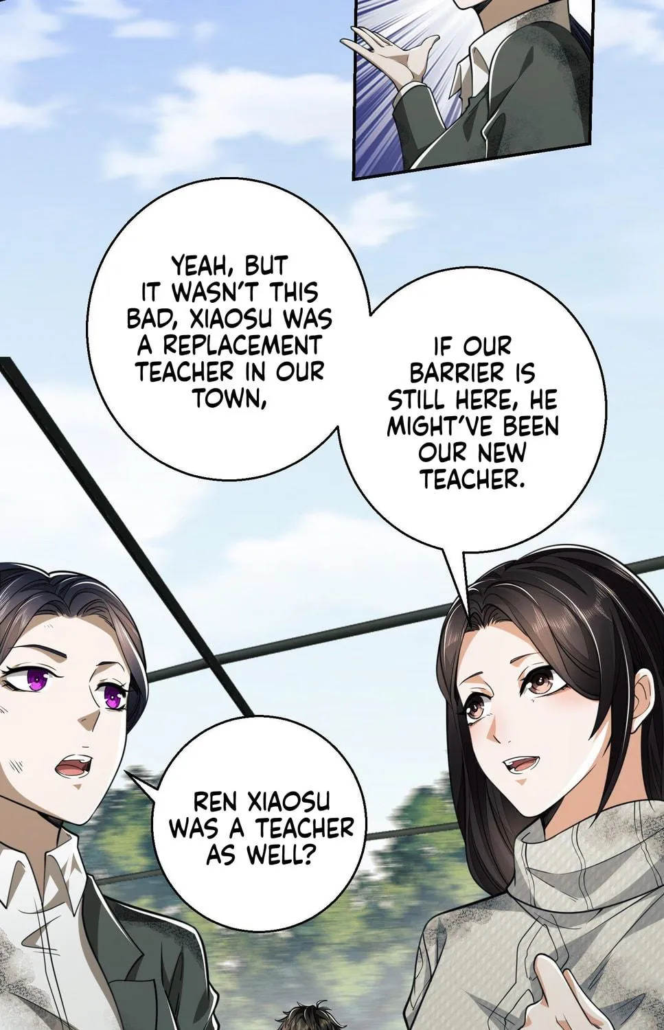 The First Sequence Chapter 63 page 19 - 
