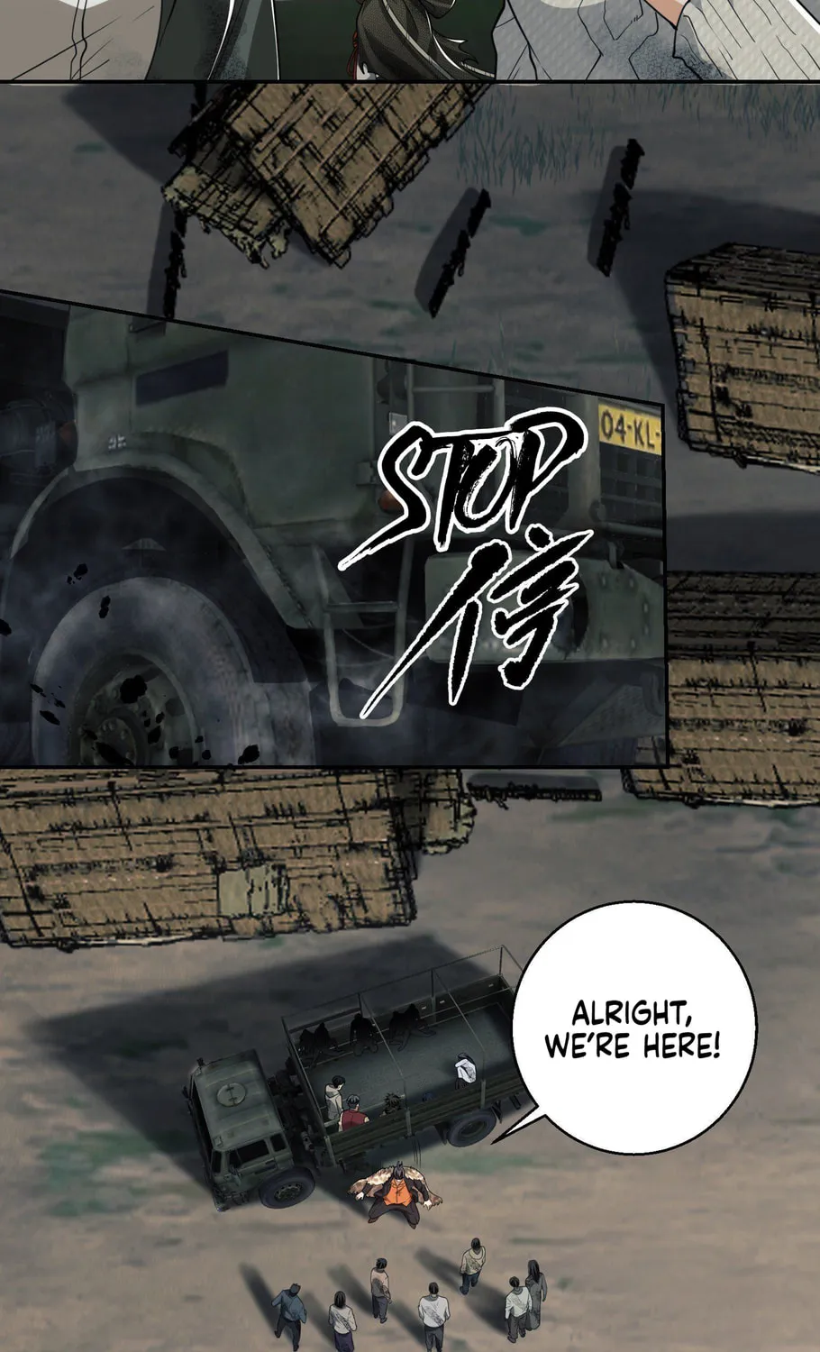The First Sequence Chapter 63 page 21 - 