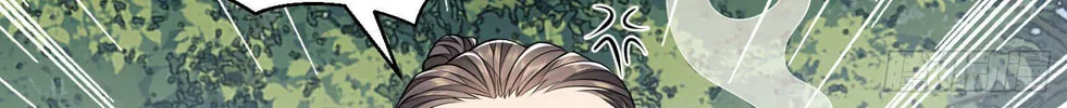 The First Sequence Chapter 63 page 26 - 