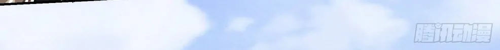 The First Sequence Chapter 63 page 28 - 