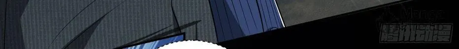 The First Sequence Chapter 63 page 50 - 