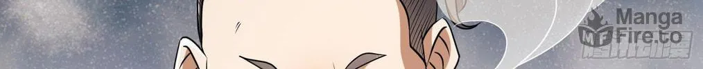 The First Sequence Chapter 63 page 52 - 