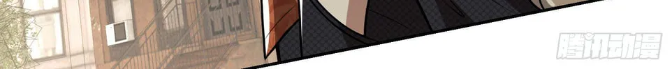 The First Sequence Chapter 63 page 70 - 