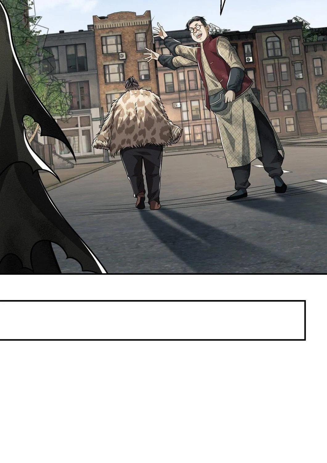 The First Sequence Chapter 63 page 73 - 