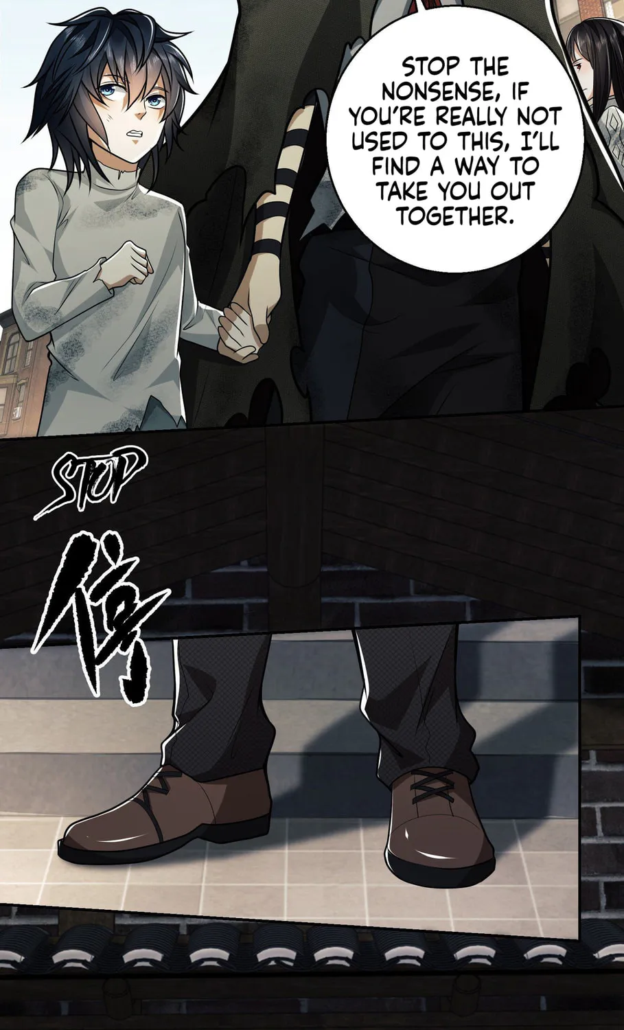 The First Sequence Chapter 63 page 77 - 