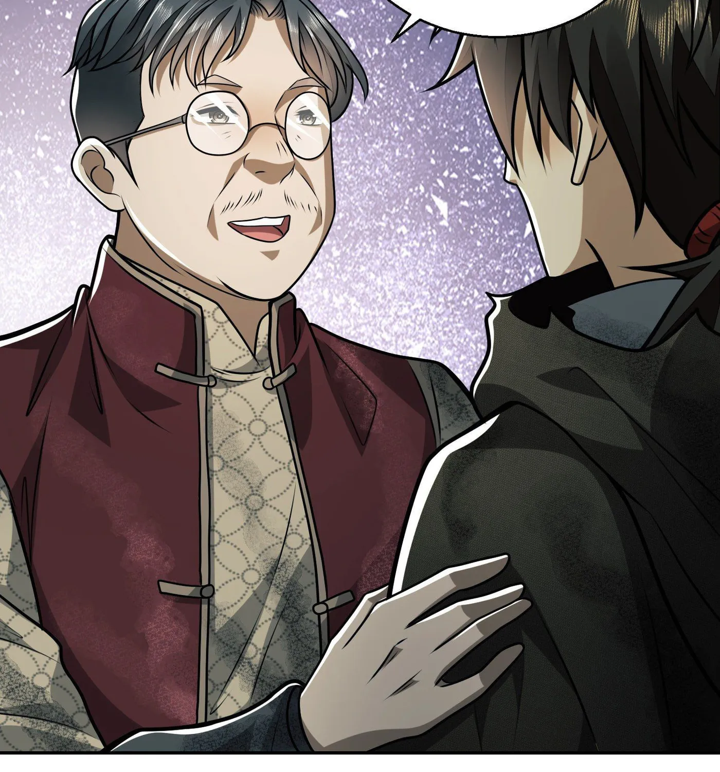 The First Sequence Chapter 63 page 86 - 